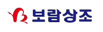 보람상조