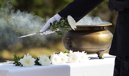 장례 시 서비스